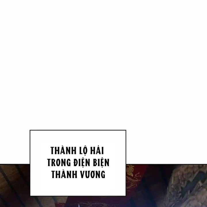 Ta Nhặt Được Thuộc Tính Tại Tu Chân Giới Chapter 271 - Trang 2