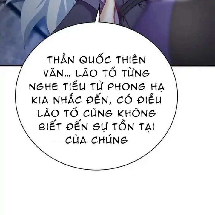 Ta Nhặt Được Thuộc Tính Tại Tu Chân Giới Chapter 271 - Trang 2