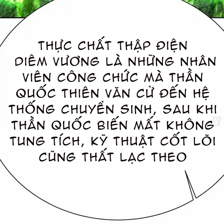 Ta Nhặt Được Thuộc Tính Tại Tu Chân Giới Chapter 271 - Trang 2
