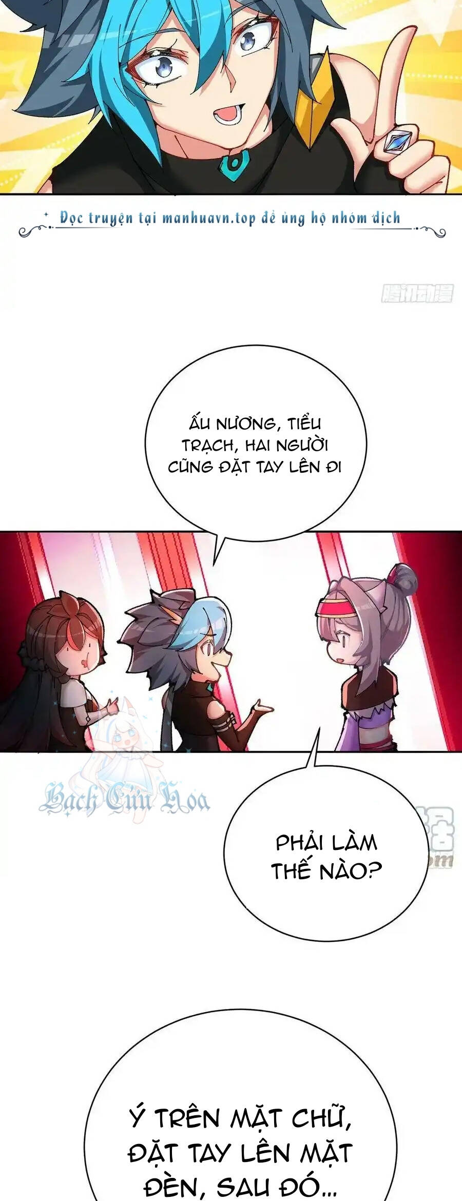 Ta Nhặt Được Thuộc Tính Tại Tu Chân Giới Chapter 272 - Trang 2