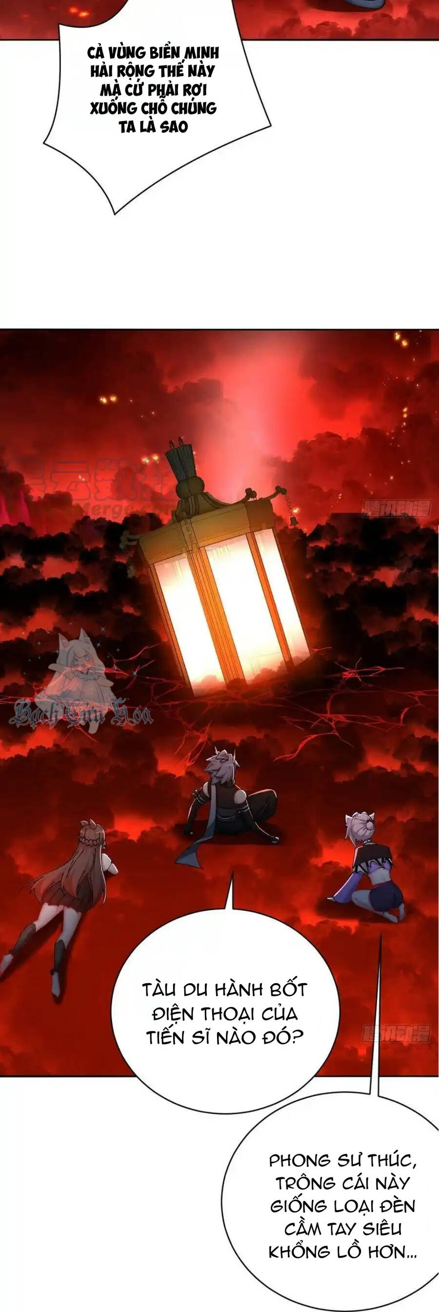 Ta Nhặt Được Thuộc Tính Tại Tu Chân Giới Chapter 272 - Trang 2