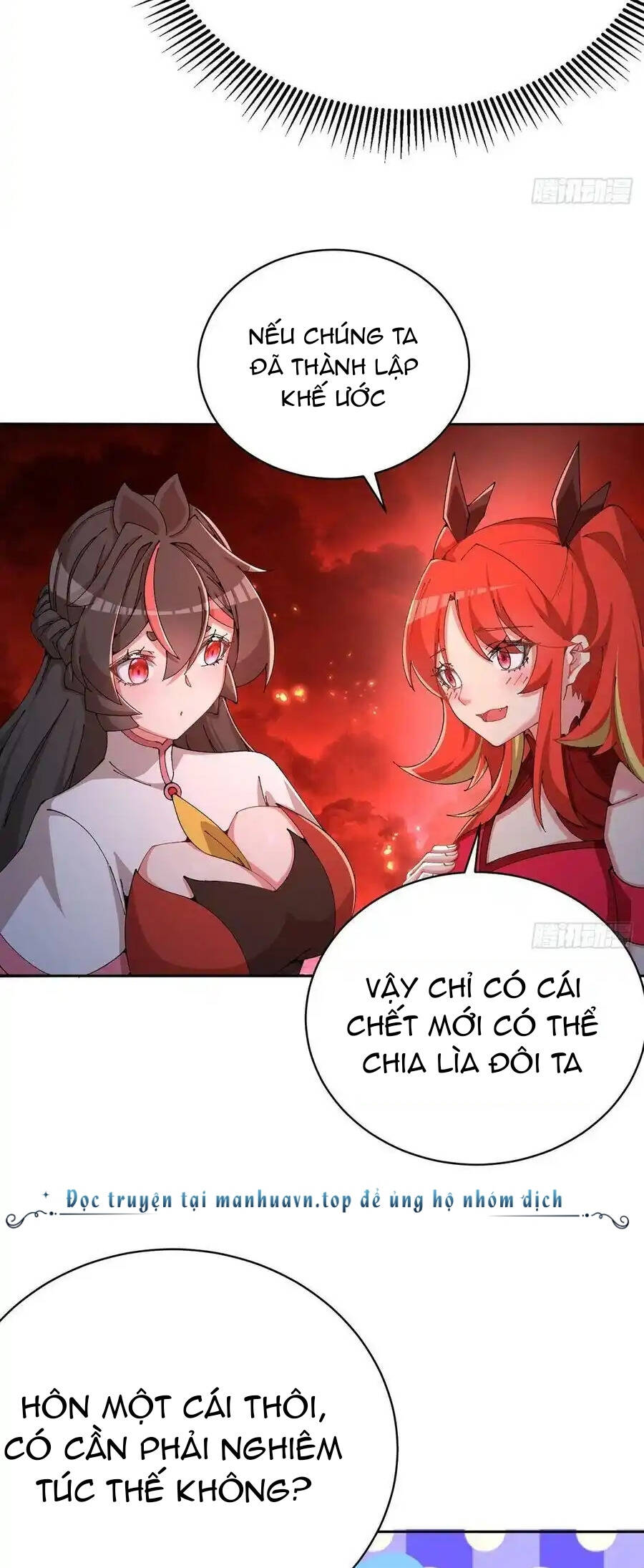 Ta Nhặt Được Thuộc Tính Tại Tu Chân Giới Chapter 272 - Trang 2