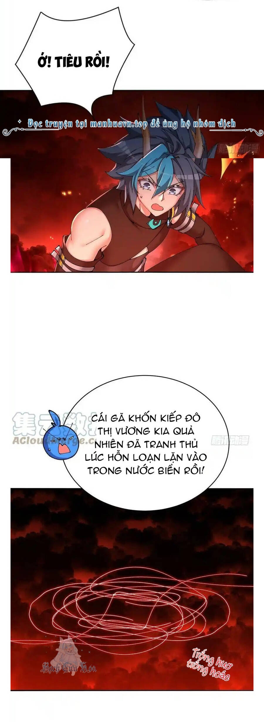 Ta Nhặt Được Thuộc Tính Tại Tu Chân Giới Chapter 272 - Trang 2