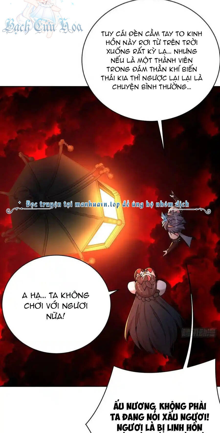 Ta Nhặt Được Thuộc Tính Tại Tu Chân Giới Chapter 272 - Trang 2