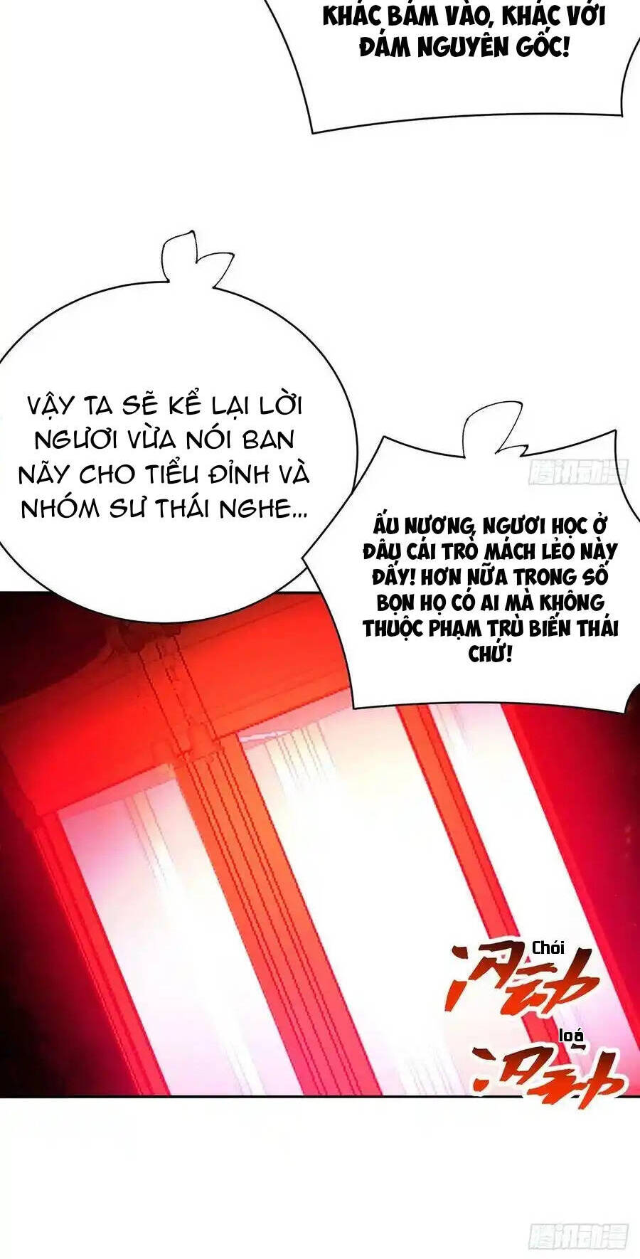 Ta Nhặt Được Thuộc Tính Tại Tu Chân Giới Chapter 272 - Trang 2