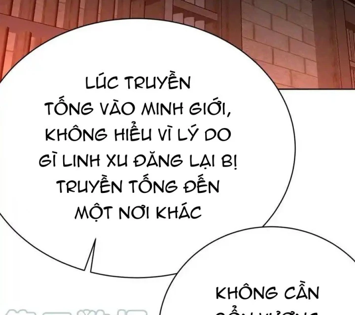 Ta Nhặt Được Thuộc Tính Tại Tu Chân Giới Chapter 273 - Trang 2