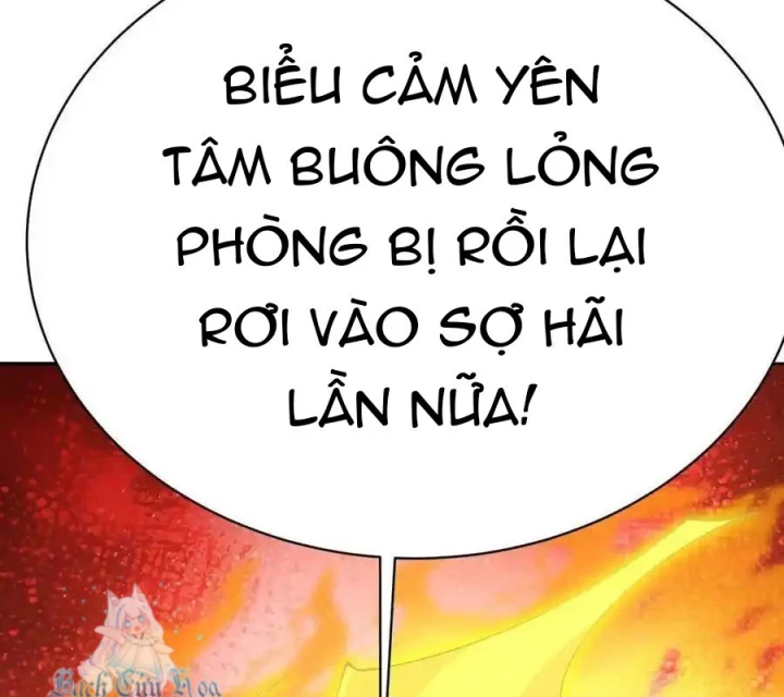 Ta Nhặt Được Thuộc Tính Tại Tu Chân Giới Chapter 273 - Trang 2