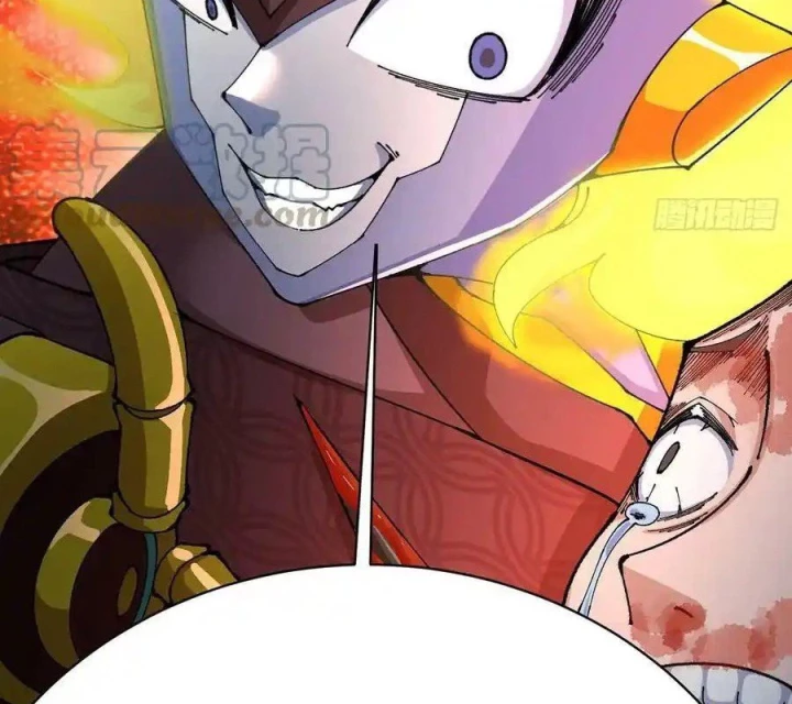 Ta Nhặt Được Thuộc Tính Tại Tu Chân Giới Chapter 273 - Trang 2