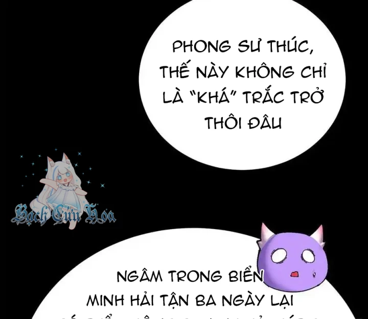 Ta Nhặt Được Thuộc Tính Tại Tu Chân Giới Chapter 274 - Trang 2