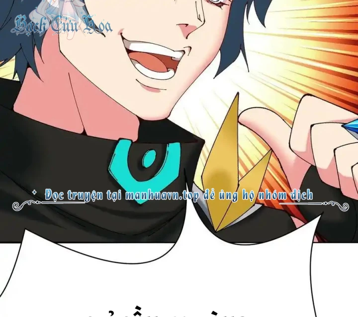 Ta Nhặt Được Thuộc Tính Tại Tu Chân Giới Chapter 275 - Trang 2