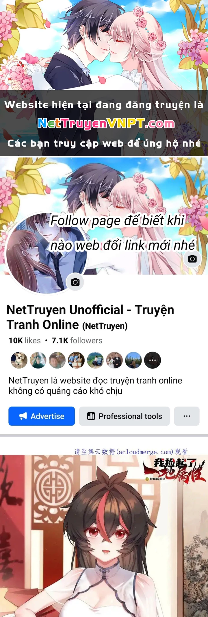 Ta Nhặt Được Thuộc Tính Tại Tu Chân Giới Chapter 275 - Trang 2