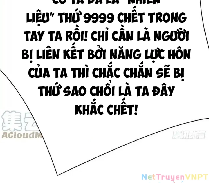 Ta Nhặt Được Thuộc Tính Tại Tu Chân Giới Chapter 275 - Trang 2