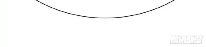 Ta Nhặt Được Thuộc Tính Tại Tu Chân Giới Chapter 276 - Trang 2