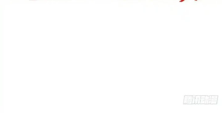 Ta Nhặt Được Thuộc Tính Tại Tu Chân Giới Chapter 276 - Trang 2