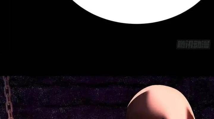 Ta Nhặt Được Thuộc Tính Tại Tu Chân Giới Chapter 276 - Trang 2