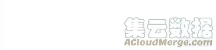 Ta Nhặt Được Thuộc Tính Tại Tu Chân Giới Chapter 276 - Trang 2