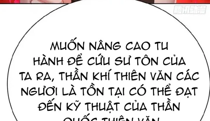 Ta Nhặt Được Thuộc Tính Tại Tu Chân Giới Chapter 276 - Trang 2