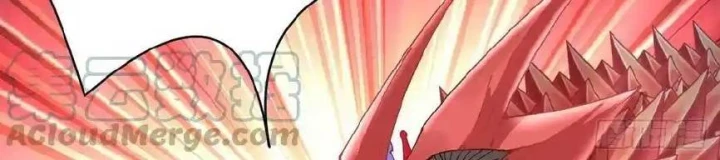 Ta Nhặt Được Thuộc Tính Tại Tu Chân Giới Chapter 276 - Trang 2