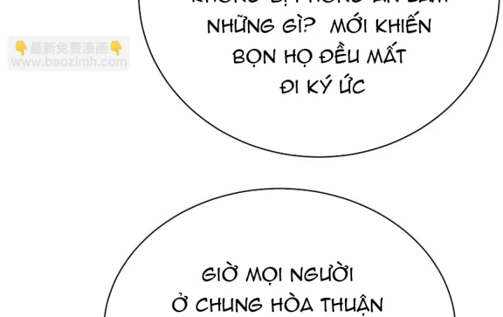 Ta Nhặt Được Thuộc Tính Tại Tu Chân Giới Chapter 277 - Trang 2
