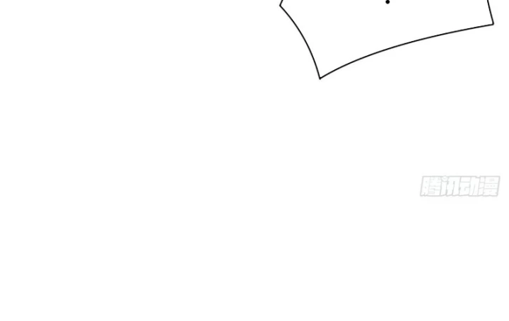 Ta Nhặt Được Thuộc Tính Tại Tu Chân Giới Chapter 277 - Trang 2