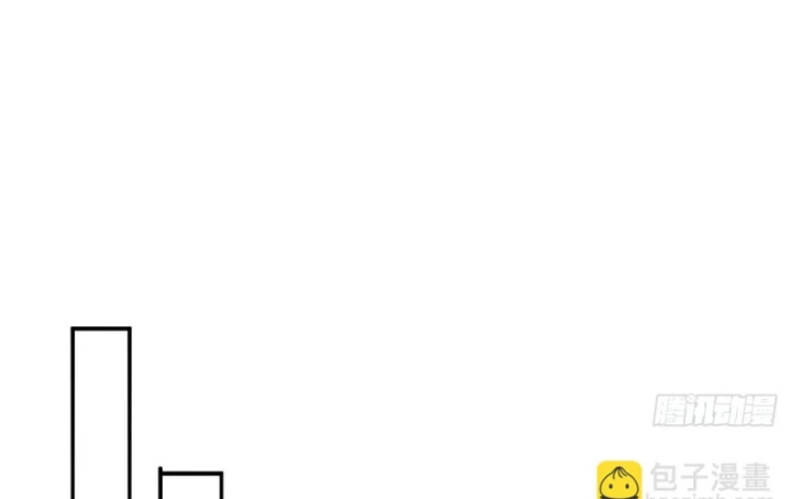 Ta Nhặt Được Thuộc Tính Tại Tu Chân Giới Chapter 278 - Trang 2