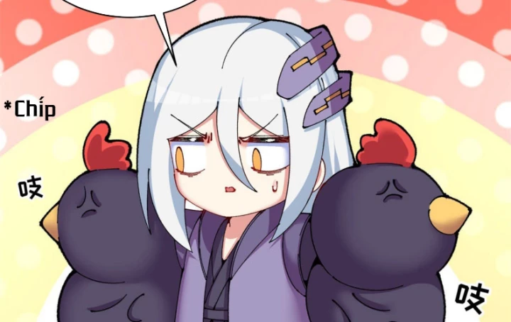 Ta Nhặt Được Thuộc Tính Tại Tu Chân Giới Chapter 278 - Trang 2