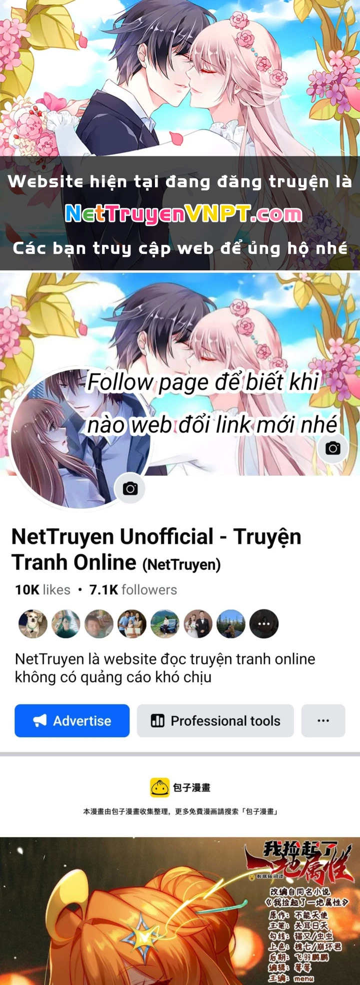 Ta Nhặt Được Thuộc Tính Tại Tu Chân Giới Chapter 278 - Trang 2