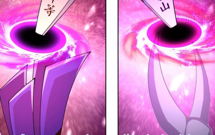 Ta Nhặt Được Thuộc Tính Tại Tu Chân Giới Chapter 278 - Trang 2