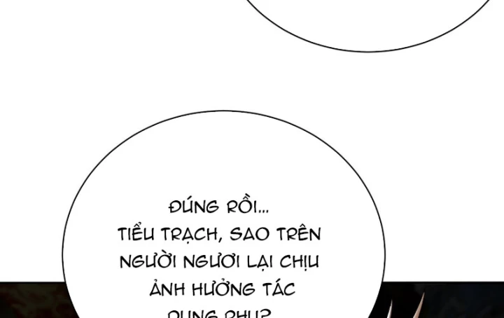 Ta Nhặt Được Thuộc Tính Tại Tu Chân Giới Chapter 279 - Trang 2