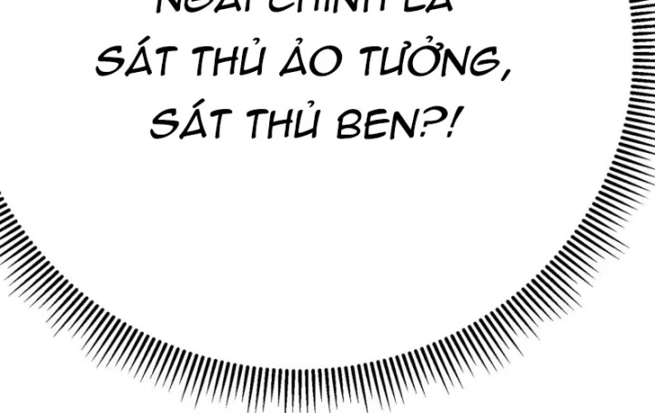 Ta Nhặt Được Thuộc Tính Tại Tu Chân Giới Chapter 279 - Trang 2