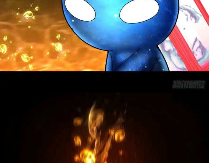 Ta Nhặt Được Thuộc Tính Tại Tu Chân Giới Chapter 280 - Trang 2