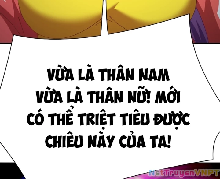 Ta Nhặt Được Thuộc Tính Tại Tu Chân Giới Chapter 284 - Trang 2