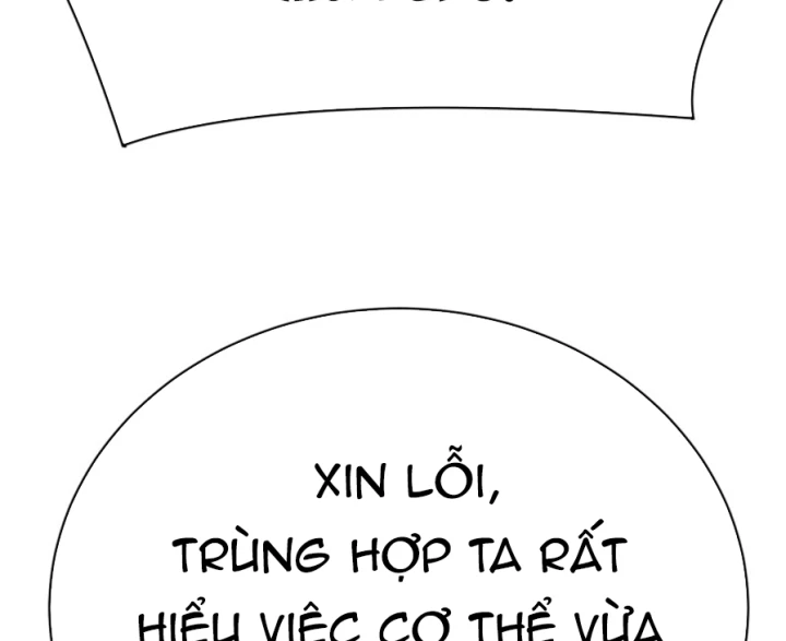 Ta Nhặt Được Thuộc Tính Tại Tu Chân Giới Chapter 284 - Trang 2