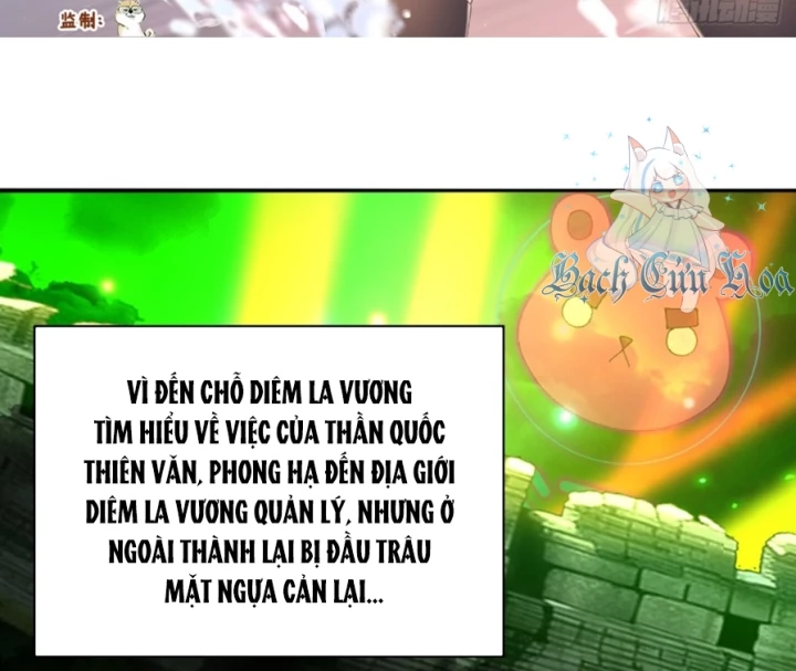 Ta Nhặt Được Thuộc Tính Tại Tu Chân Giới Chapter 284 - Trang 2