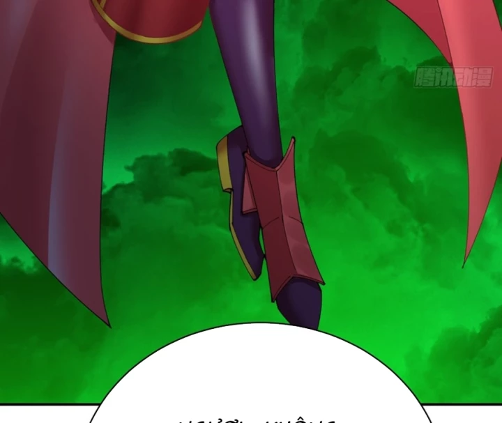 Ta Nhặt Được Thuộc Tính Tại Tu Chân Giới Chapter 284 - Trang 2