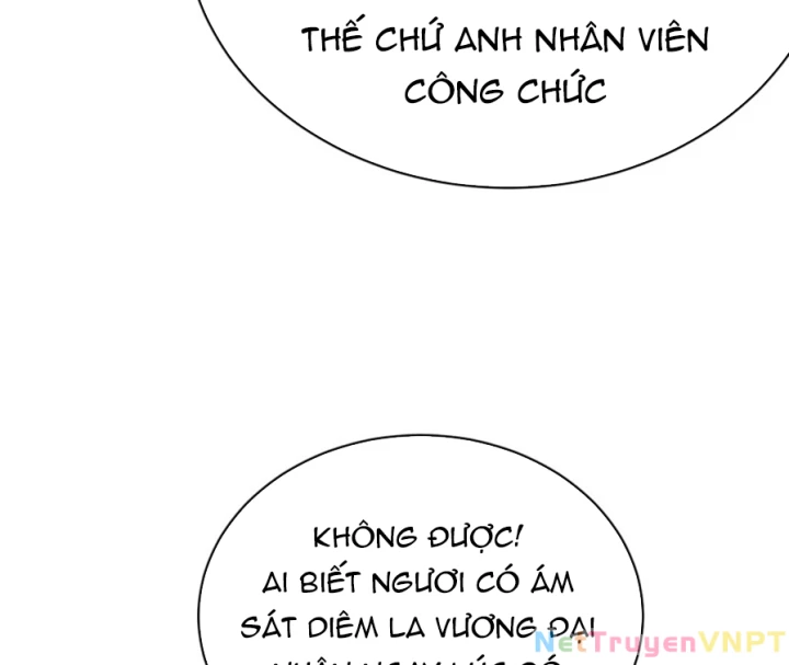 Ta Nhặt Được Thuộc Tính Tại Tu Chân Giới Chapter 284 - Trang 2