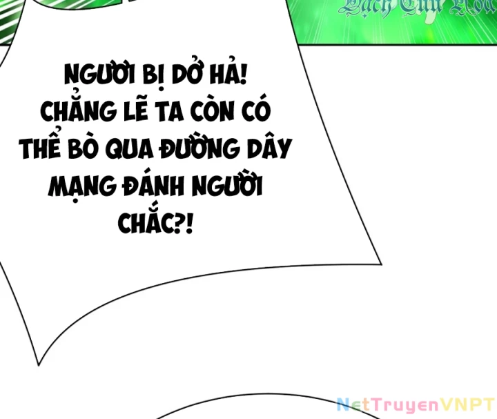 Ta Nhặt Được Thuộc Tính Tại Tu Chân Giới Chapter 284 - Trang 2