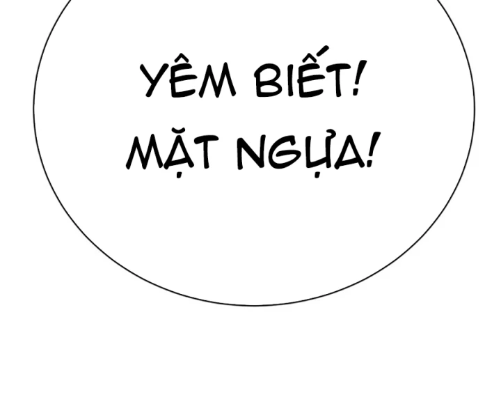 Ta Nhặt Được Thuộc Tính Tại Tu Chân Giới Chapter 284 - Trang 2