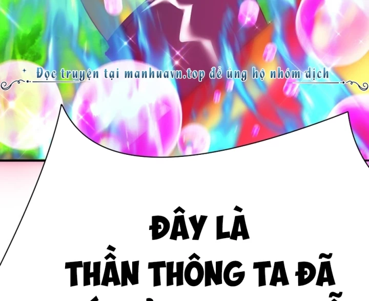 Ta Nhặt Được Thuộc Tính Tại Tu Chân Giới Chapter 284 - Trang 2