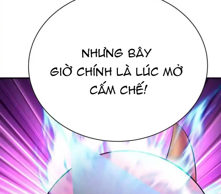 Ta Nhặt Được Thuộc Tính Tại Tu Chân Giới Chapter 285 - Trang 2