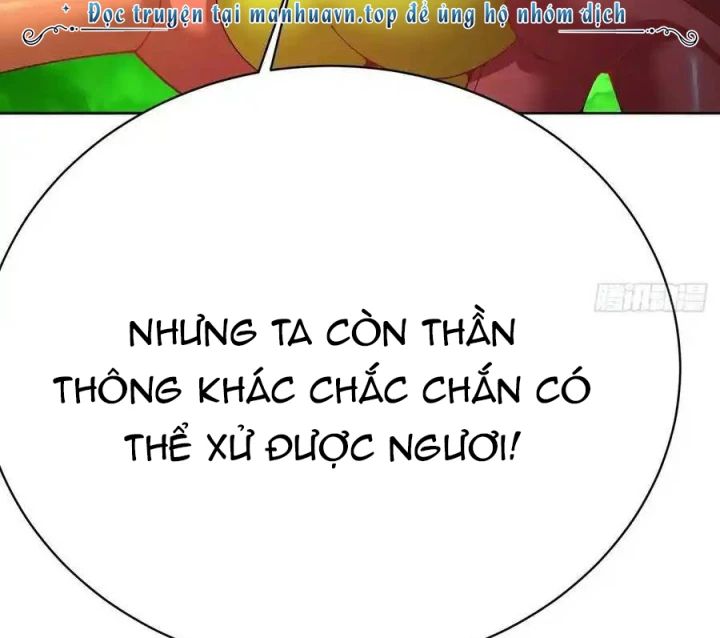 Ta Nhặt Được Thuộc Tính Tại Tu Chân Giới Chapter 285 - Trang 2
