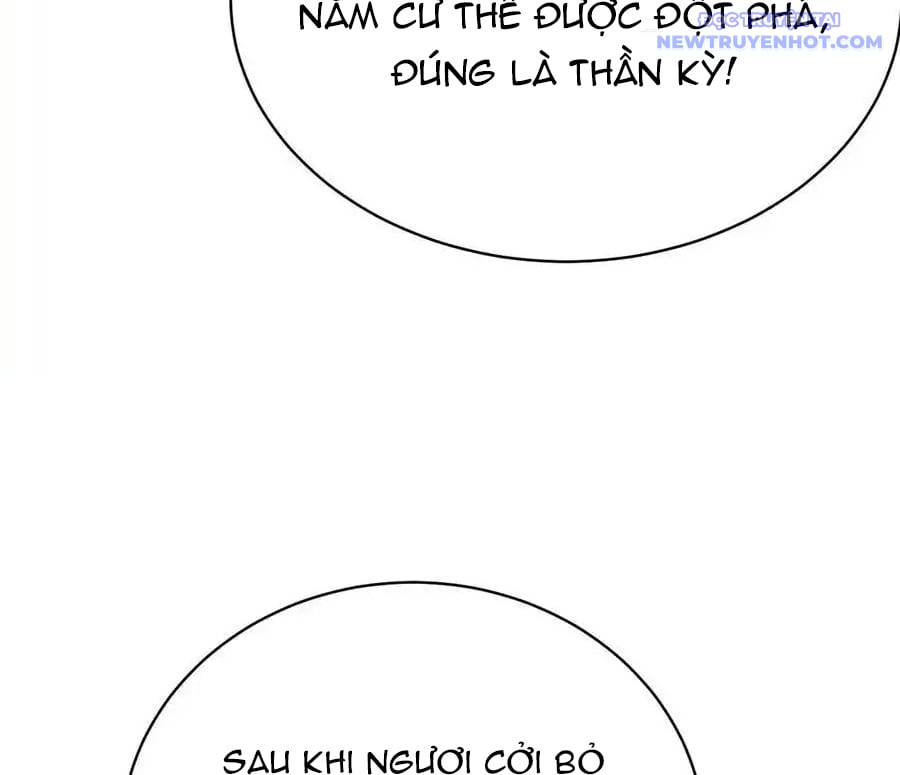 Ta Nhặt Được Thuộc Tính Tại Tu Chân Giới Chapter 286 - Trang 2