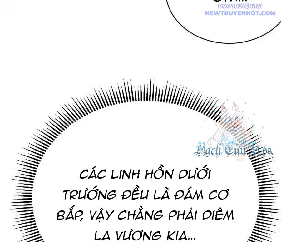 Ta Nhặt Được Thuộc Tính Tại Tu Chân Giới Chapter 286 - Trang 2