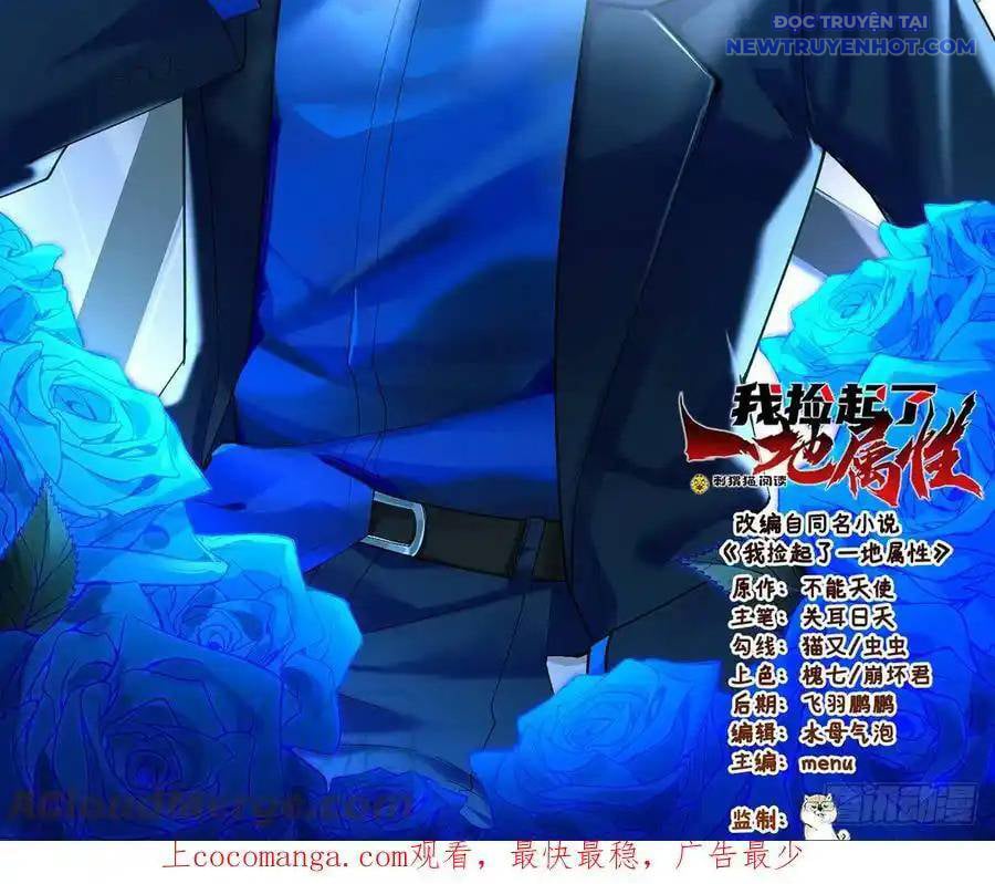 Ta Nhặt Được Thuộc Tính Tại Tu Chân Giới Chapter 287 - Trang 2