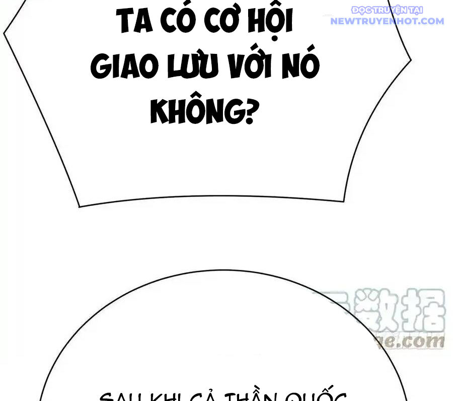 Ta Nhặt Được Thuộc Tính Tại Tu Chân Giới Chapter 288 - Trang 2