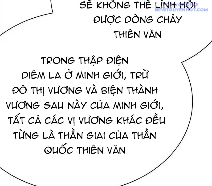 Ta Nhặt Được Thuộc Tính Tại Tu Chân Giới Chapter 288 - Trang 2