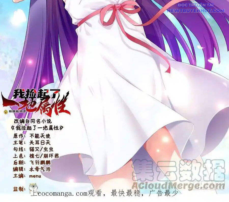 Ta Nhặt Được Thuộc Tính Tại Tu Chân Giới Chapter 289 - Trang 2