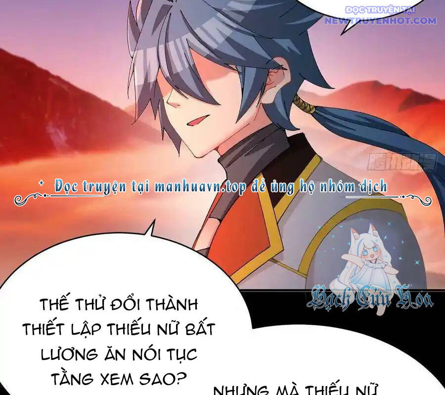 Ta Nhặt Được Thuộc Tính Tại Tu Chân Giới Chapter 289 - Trang 2