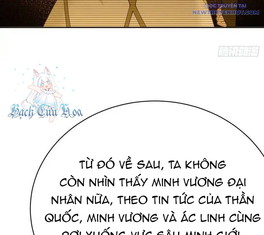 Ta Nhặt Được Thuộc Tính Tại Tu Chân Giới Chapter 289 - Trang 2