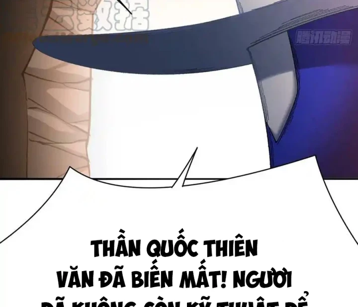 Ta Nhặt Được Thuộc Tính Tại Tu Chân Giới Chapter 291 - Trang 2